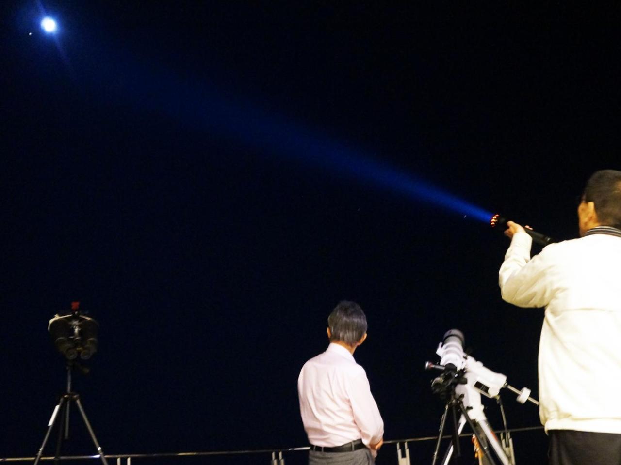 Hoshifuruvillagetengu Tsuno ภายนอก รูปภาพ