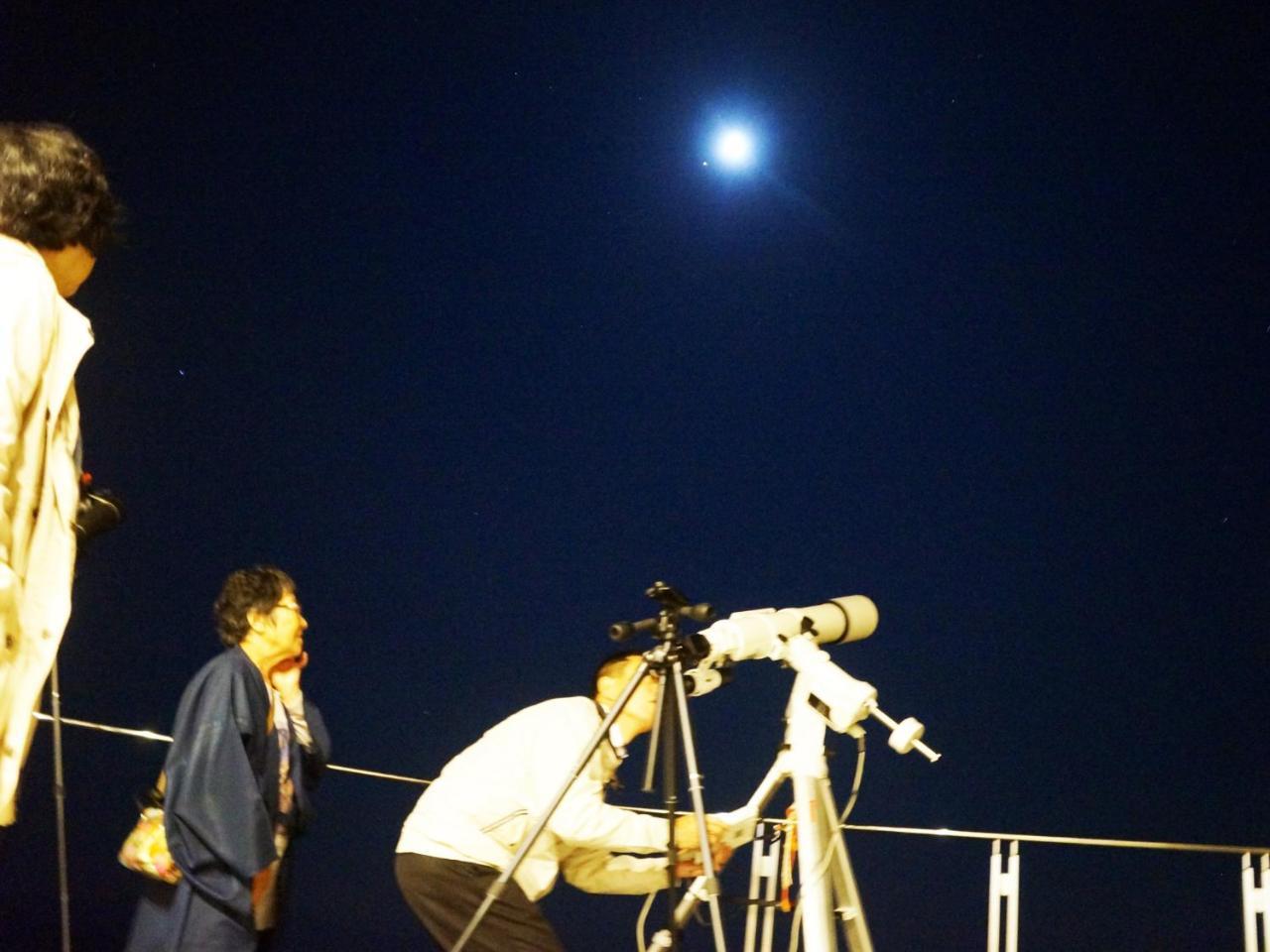 Hoshifuruvillagetengu Tsuno ภายนอก รูปภาพ